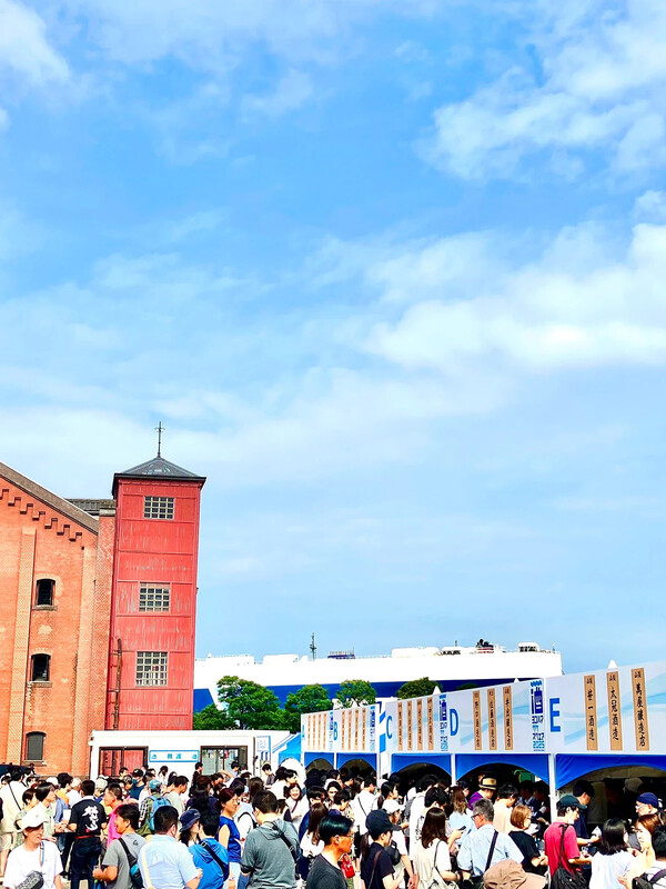 YOKOHAMA SAKE SQUARE 2026