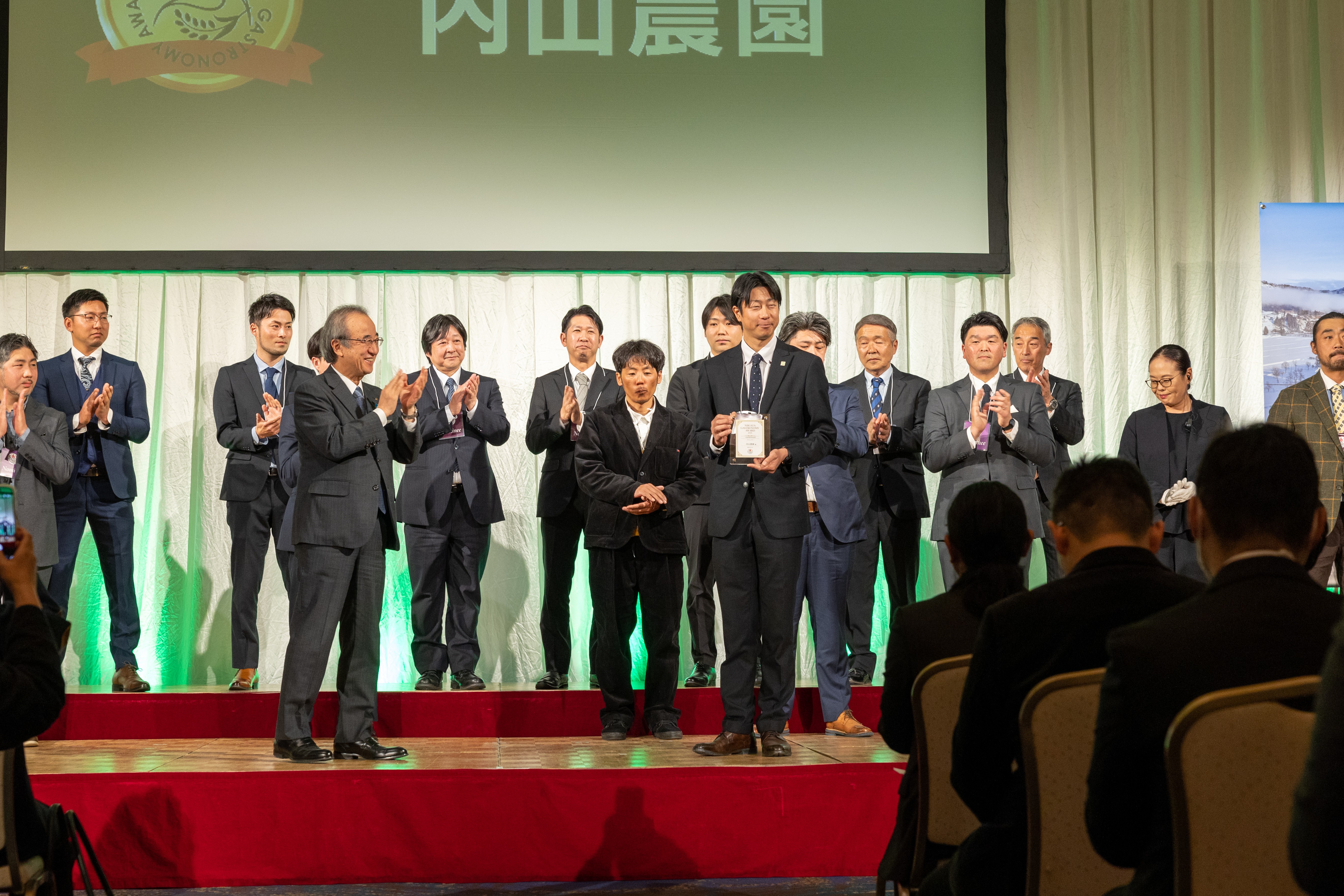 内山農園グランプリ受賞