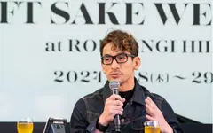 CRAFT SAKE WEEK Turns 10: 130 Breweries, 13 Days at Roppongi Hills