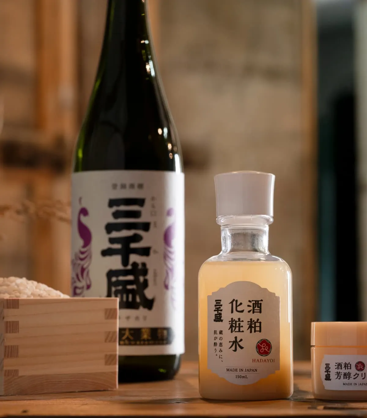 三千盛の酒粕がスキンケアに 菊正宗・SHIRO・福光屋に続く「酒蔵コスメ」