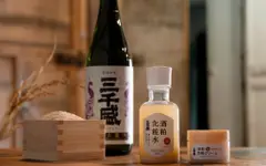 Michisakari's Sake Lees Become Skincare: "HADAYOI" Joins Japan's Growing Sake-Beauty Market