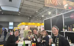 The Aged Sake That Was Called "Like Sherry" in Barcelona — Available This Weekend in Tokyo
