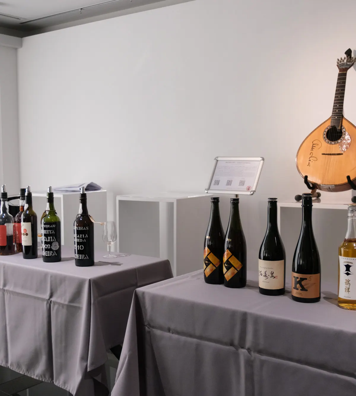 ポルトガル大使館で、マデイラワインと日本酒古酒が出会った