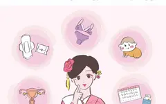 Miss SAKE Hosts a Health Day — at a Shrine