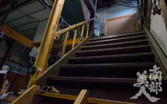 Nanbu Bijin Brewery Tour: Become a Kurabito in a Wooden Kura Built in 1902