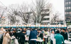 Nagoya's First "Shin SAKE SQUARE" Draws 6,000 Over Three Days