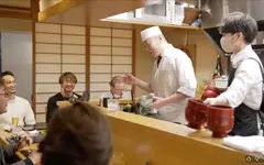 Washoku Onodera in Kagurazaka: One Omakase Course, Eight Seasonal Dishes