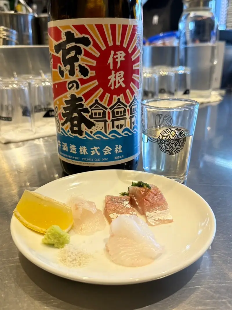 81 NOODLE BAR