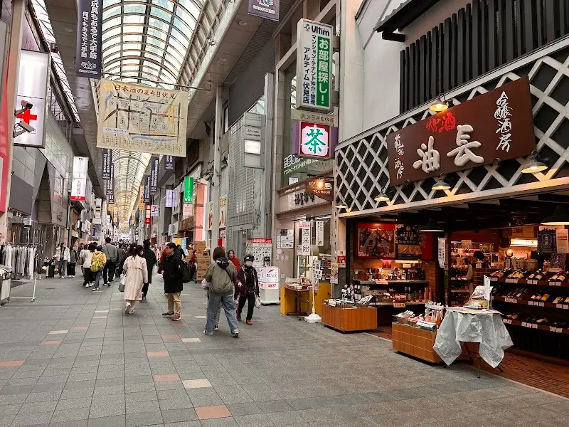 吟醸酒房 油長