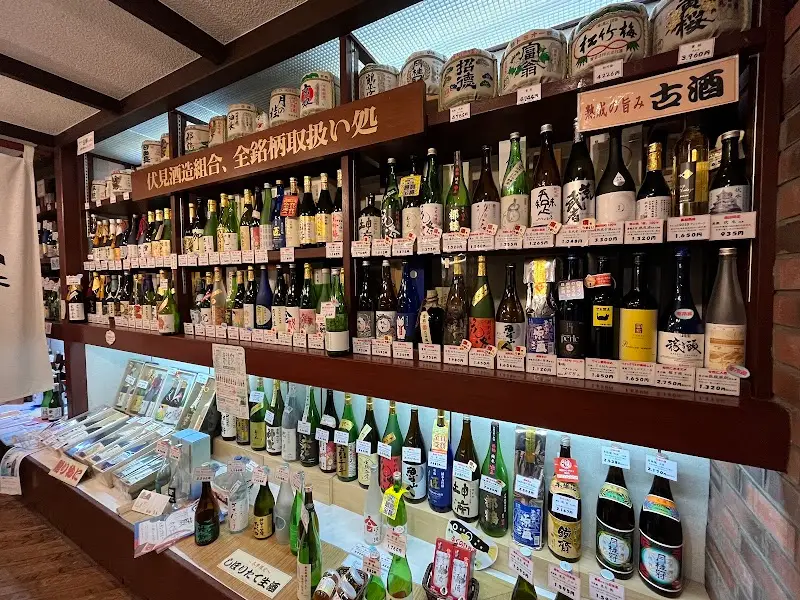 吟醸酒房 油長