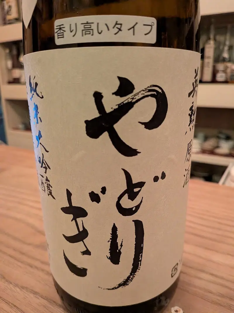 あさくら