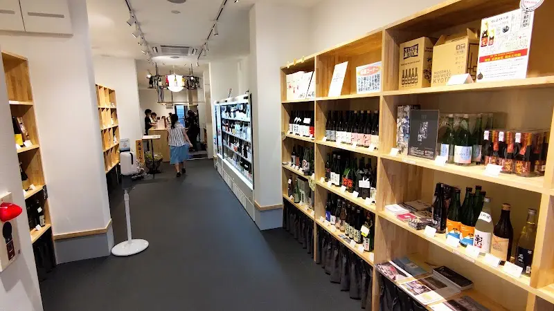 浅野日本酒店 KYOTO