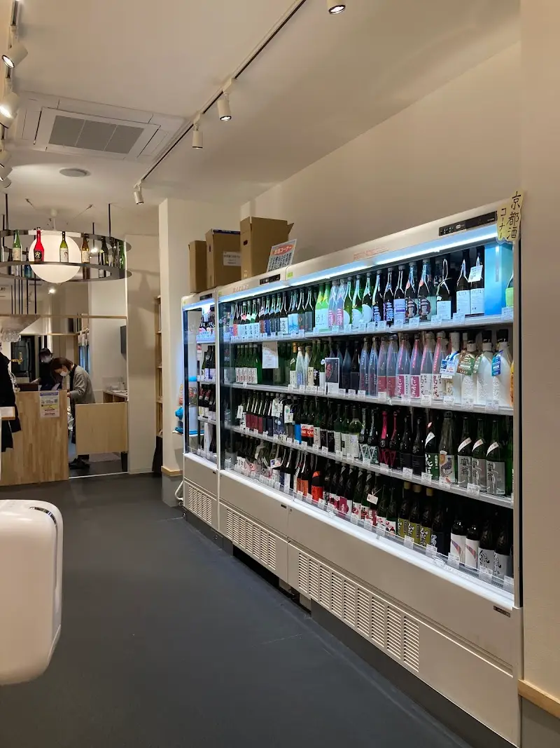 浅野日本酒店 KYOTO
