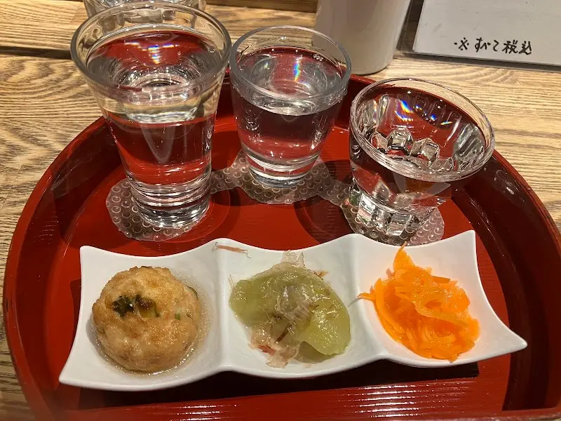 和酒立呑 明後日