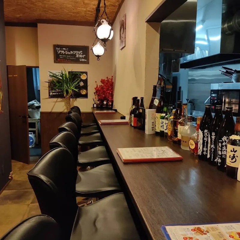 Bar&dining Nao's
