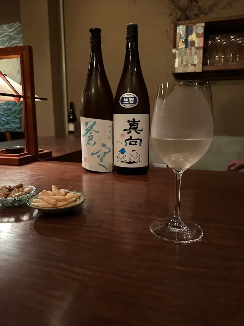 BAR 醸造庭