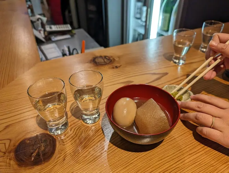 バル 饗