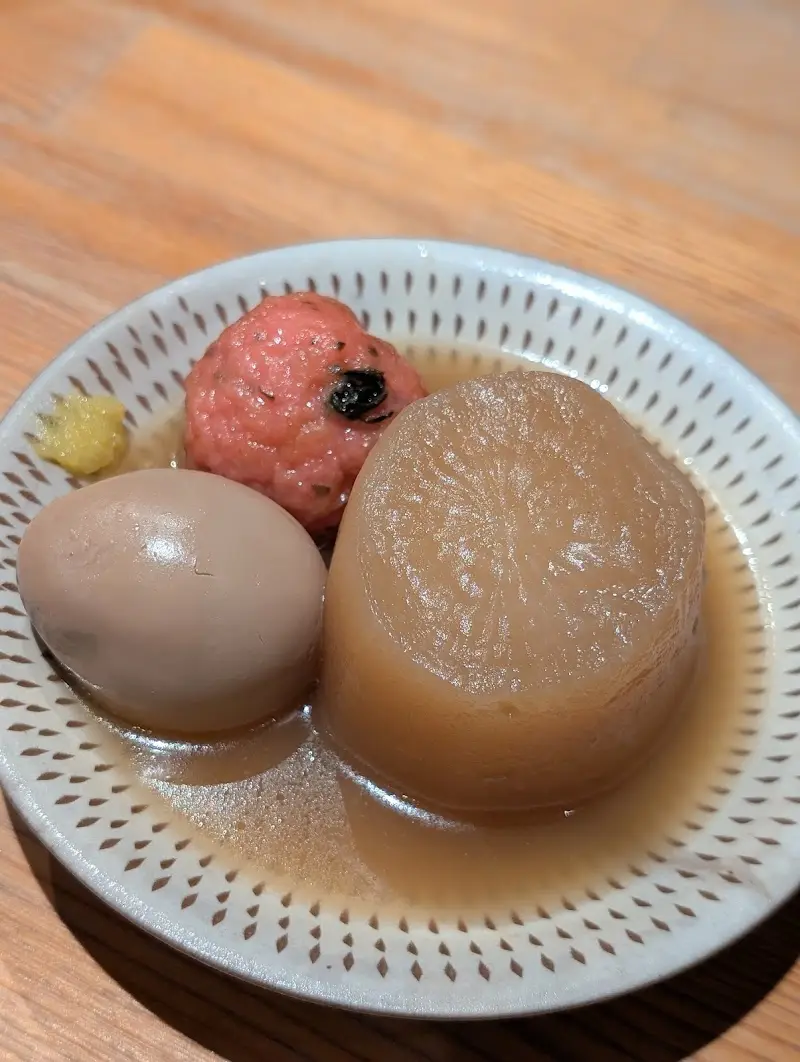 バル 饗