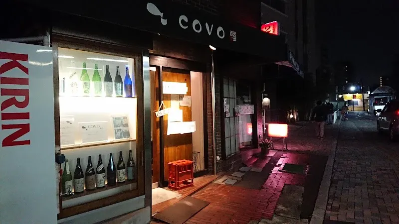 COVO