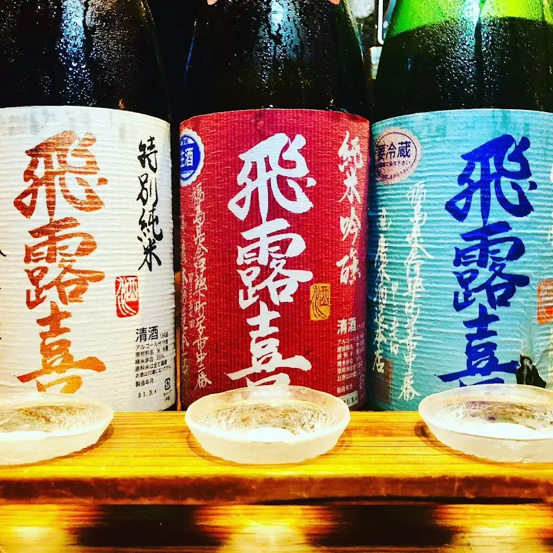 Dining kaze 池袋の風