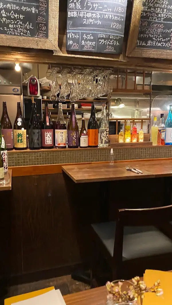 Firenze Sake