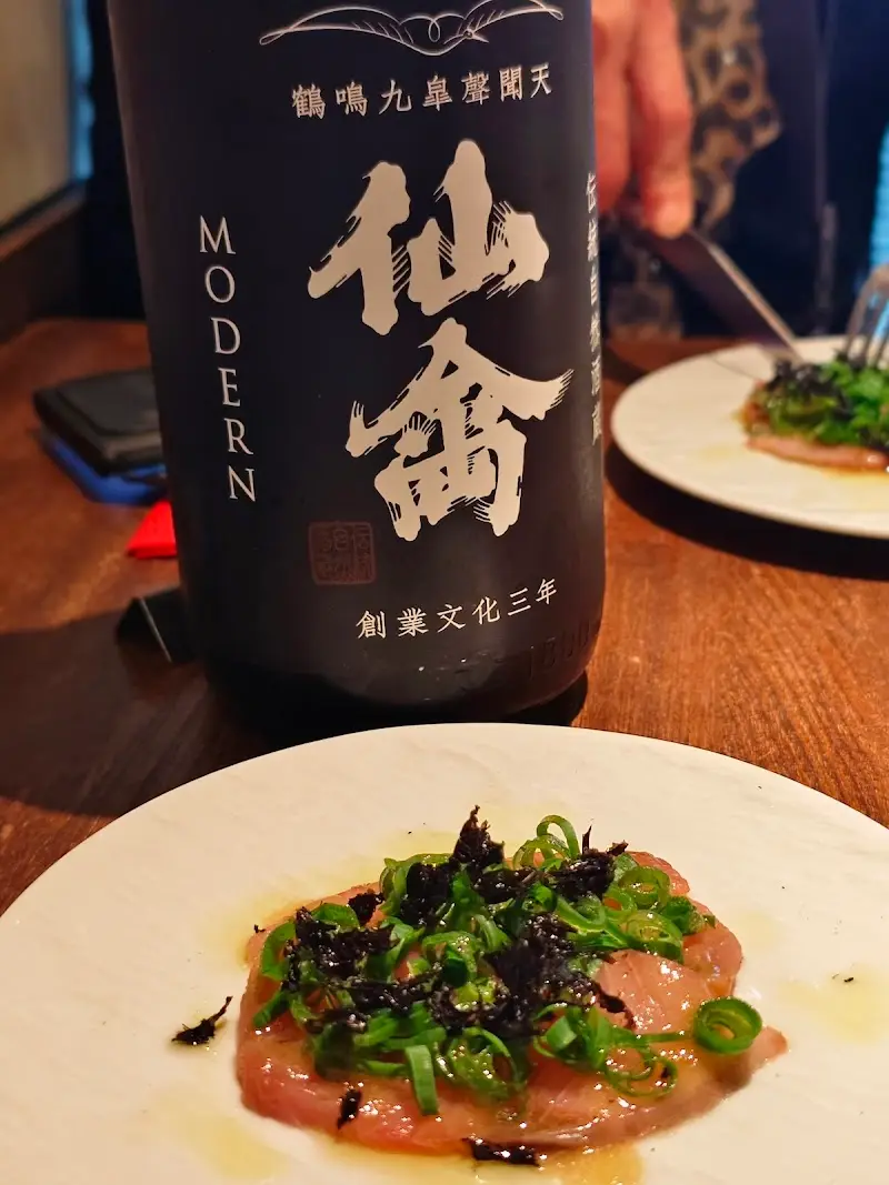 Firenze Sake