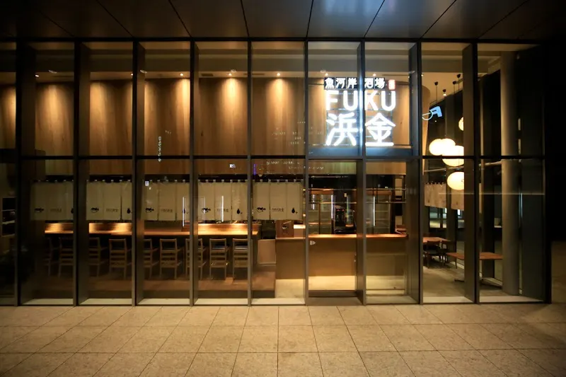魚河岸酒場 FUKU浜金 KITTE名古屋店