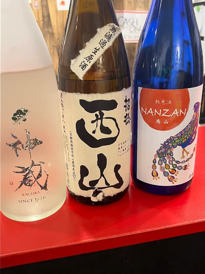 立ちのみ 賀花