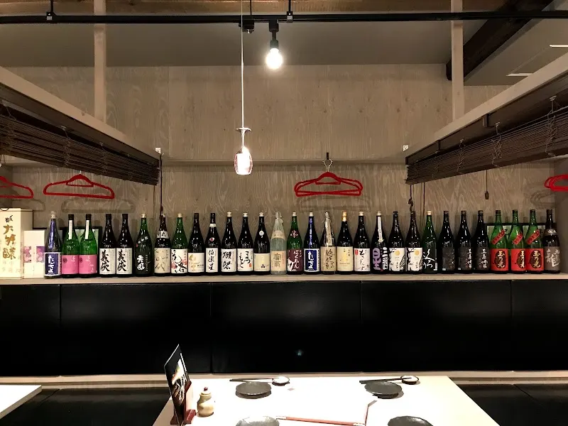吟醸くらうど 丸太町店