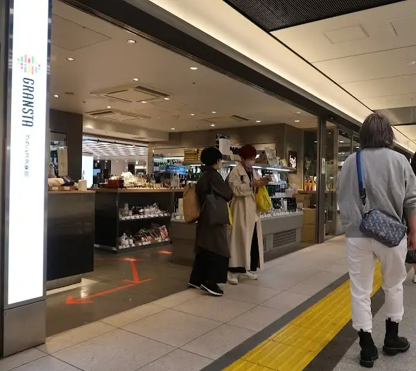 はせがわ酒店 グランスタ東京店