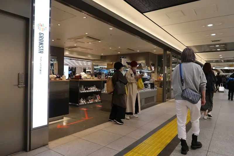 はせがわ酒店 グランスタ東京店