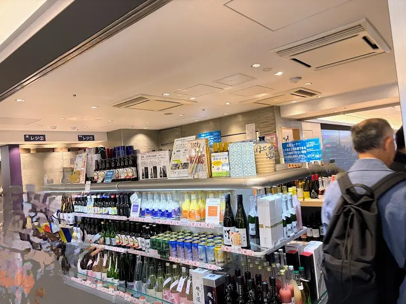 はせがわ酒店 グランスタ東京店