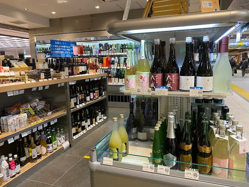 はせがわ酒店 グランスタ東京店
