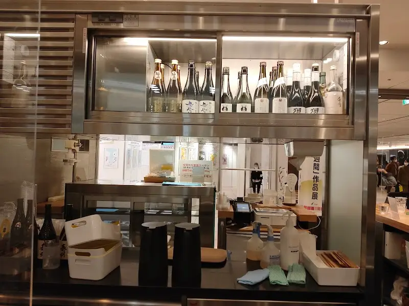 はせがわ酒店 グランスタ東京店