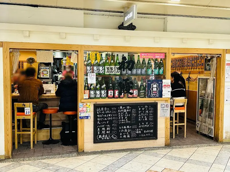 初かすみ酒房 日本橋店