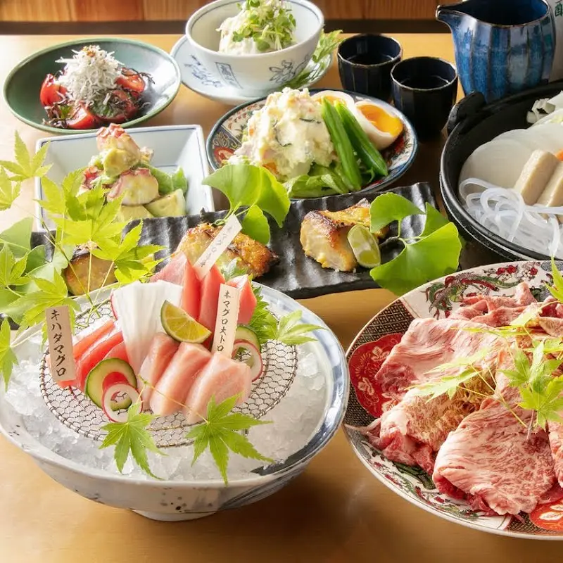 十八代 光蔵 栄本店