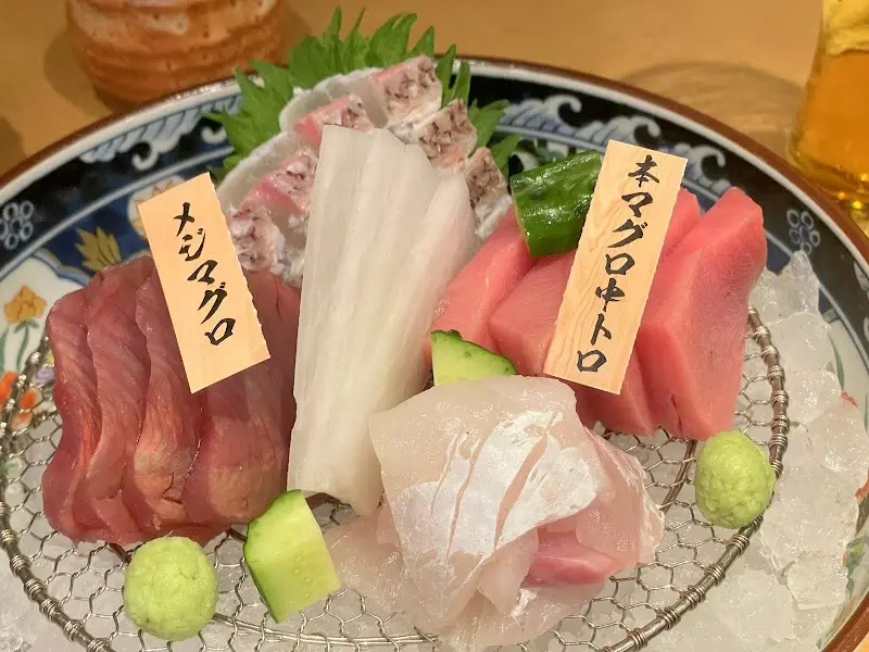 十八代 光蔵 栄本店