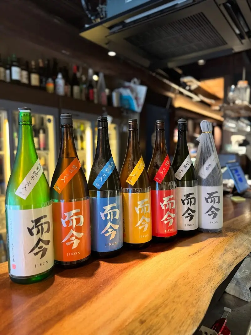 新和食ひとはし