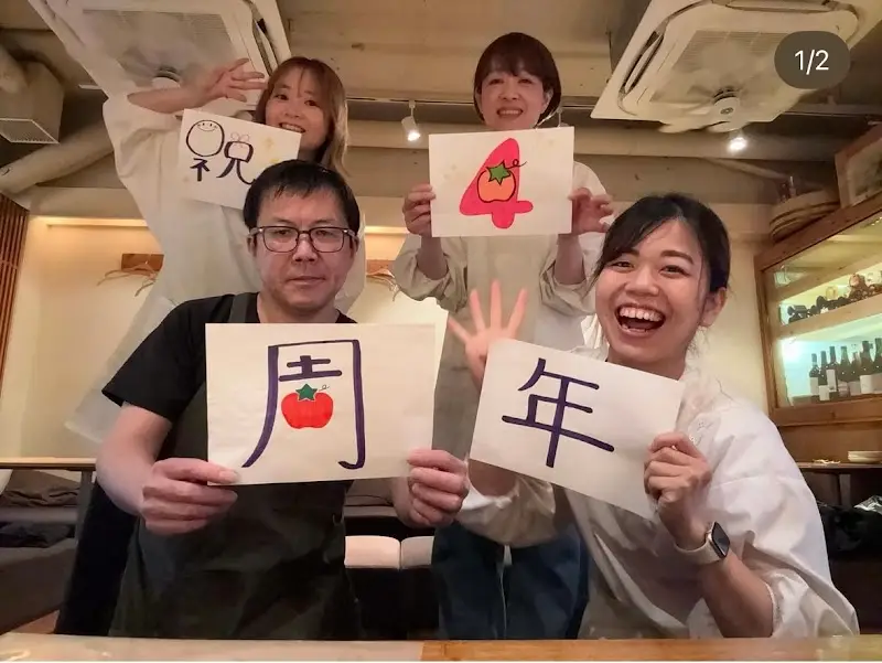 ニュースナック星がき 西中洲