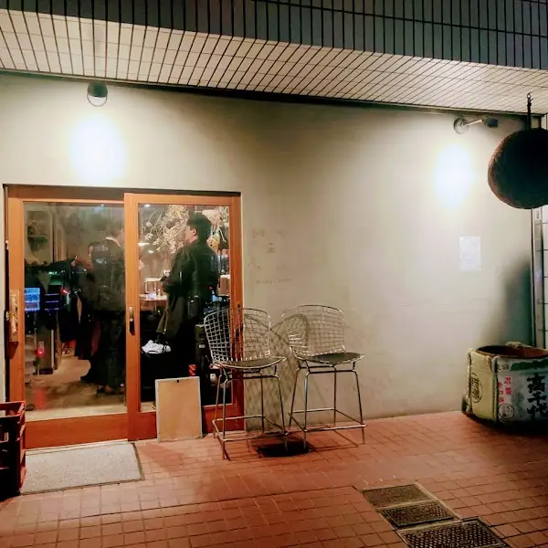 HuQu ふく