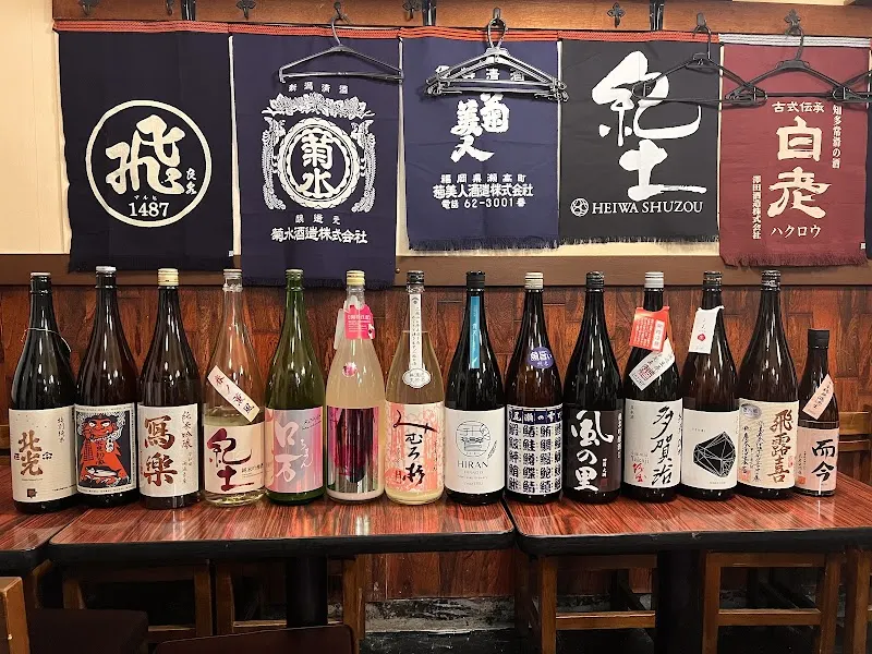 居酒屋ちぇけ