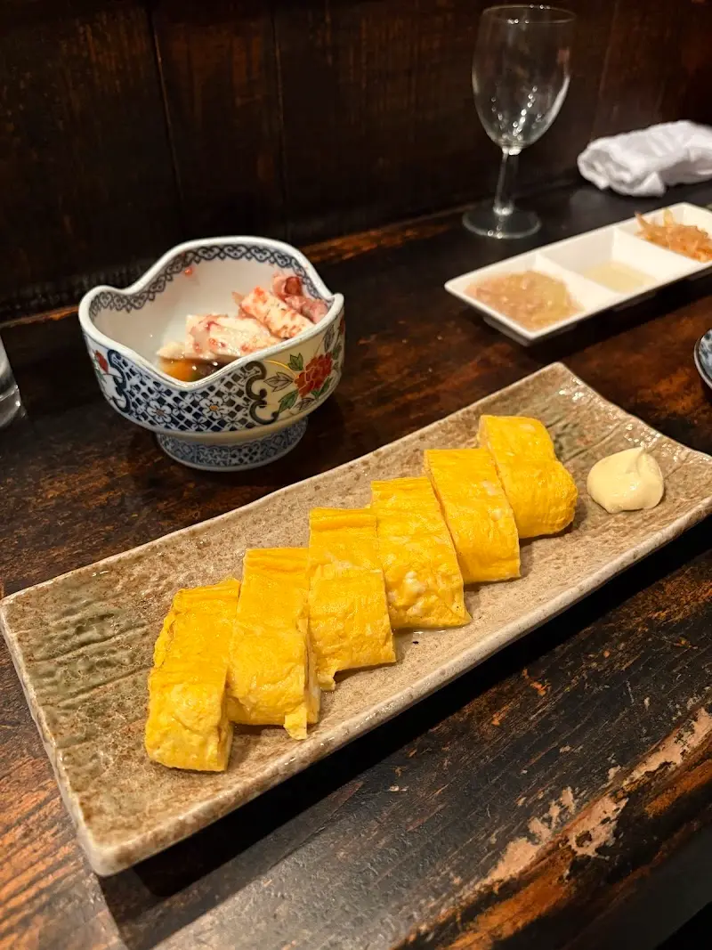 IZAKAYA 混