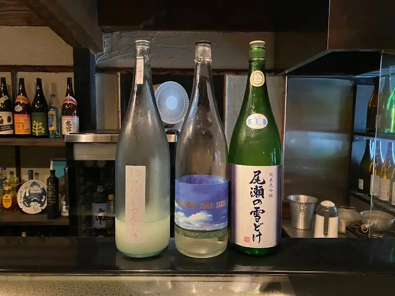 IZAKAYA 混