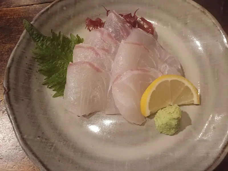 IZAKAYA 混
