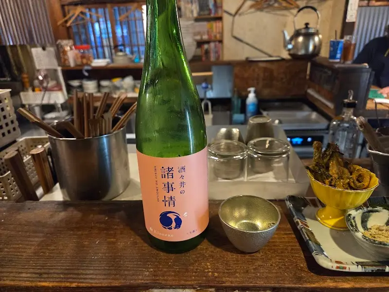 立ち呑み ジャックとマチルダ