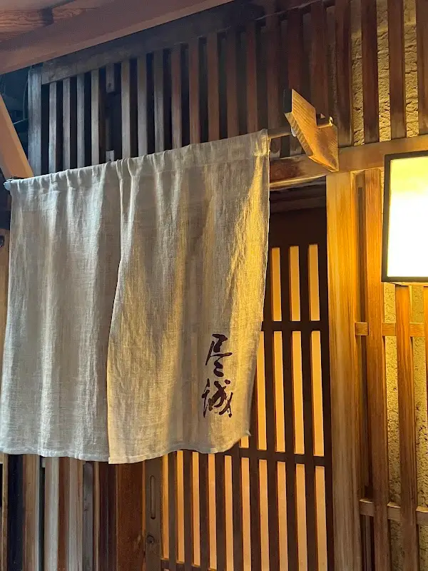 尽誠