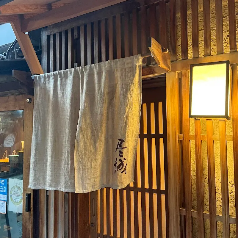 尽誠