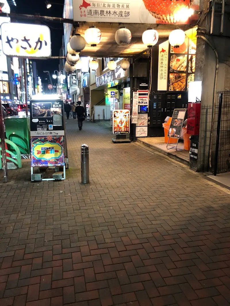 地炉の間