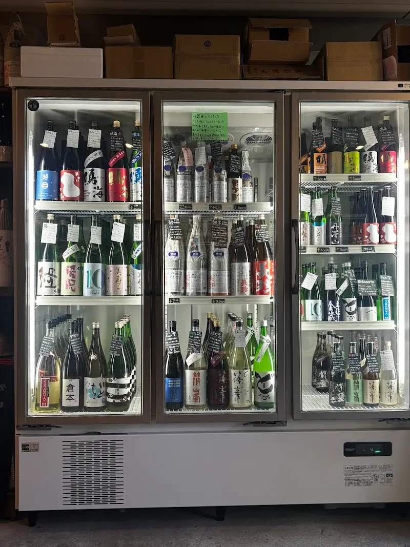 地酒やすだ