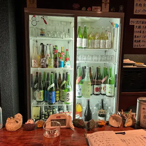 酒房 神ぐら